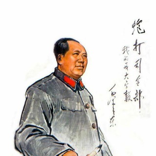 Telegram: view @mybigcharacterposter